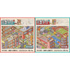 Two sets of 3D landscape scene stickers featuring traditional architecture and nature scenes for scrapbooking