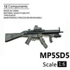 A black 1:6 scale MP5SD5 submachine gun model kit for action figures.