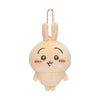 A soft, light pink Chiikawa Usagi plush keychain charm with long ears and a cute face.