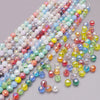 Faceted Round Crystal Glass Beads - 8mm Mixed Colors, 30-Pack