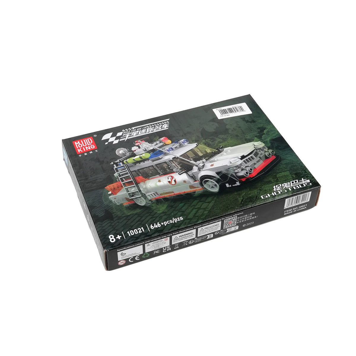 ECTO-1 Style Ghost Bus Building Block Kit – 636 Pieces