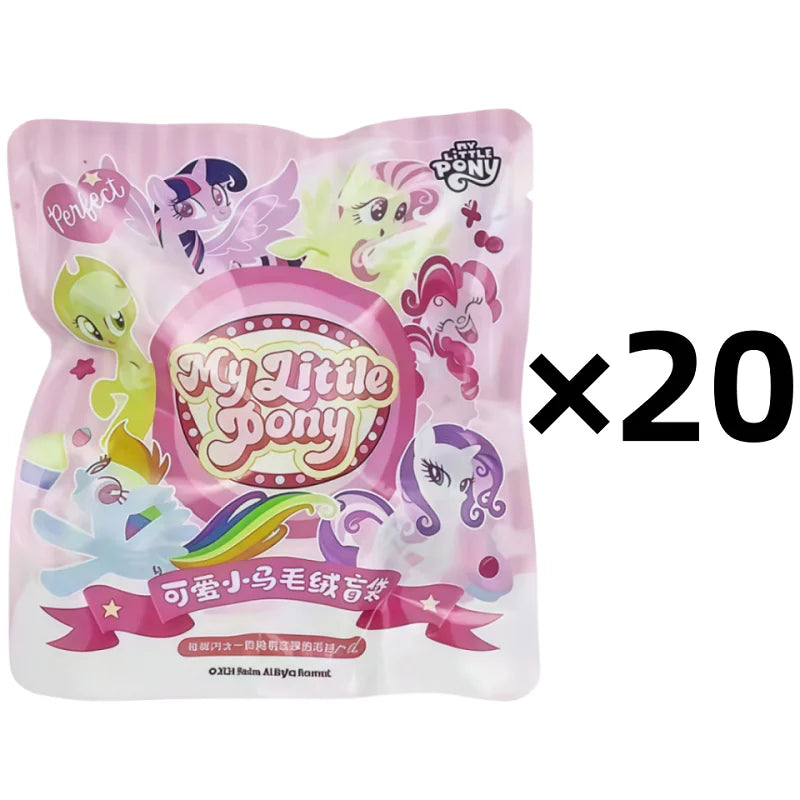 My Little Pony Mini Plush Blind Bag Pendant – Keychain & Backpack Charm