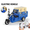 Mini Remote Control Tricycle with Liftable Bed