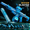 A blue water blaster toy gun with a magazine and accessories shown against a dark background.