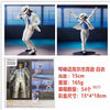 Michael Jackson Action Figure – Collectible 1/12 Scale Model