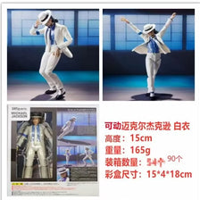 Michael Jackson action figure collectible 1/12 scale model shown in various poses