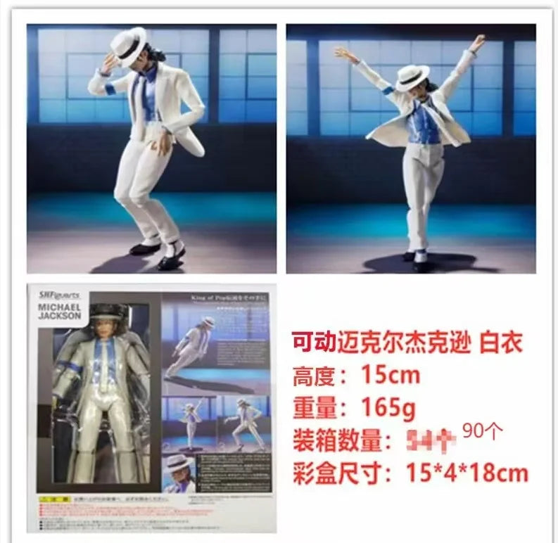 Michael Jackson Action Figure – Collectible 1/12 Scale Model