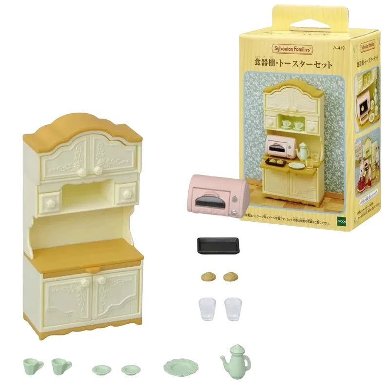 Sylvanian Families Forest Family Gift Set