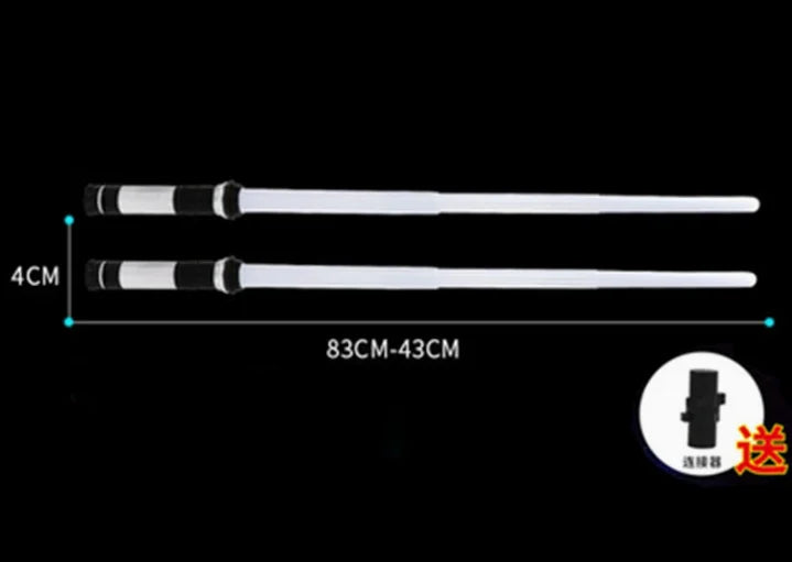 A white lightsaber toy set with a black handle and various length options is shown against a black background.