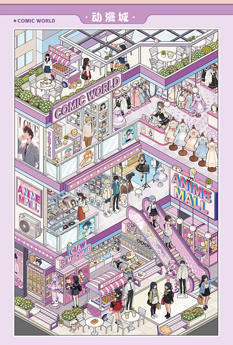 3D House Scene Stickers for Scrapbooking and DIY Crafts