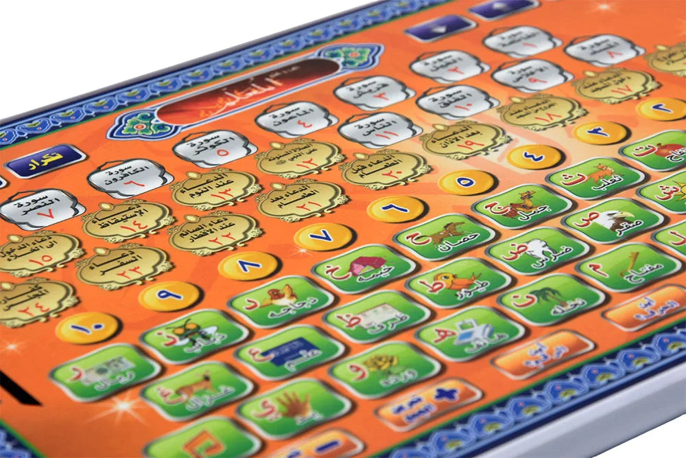 Interactive Arabic Learning Tablet for Kids