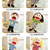 Soft Plush Full-Body Hand Puppet for Interactive Play