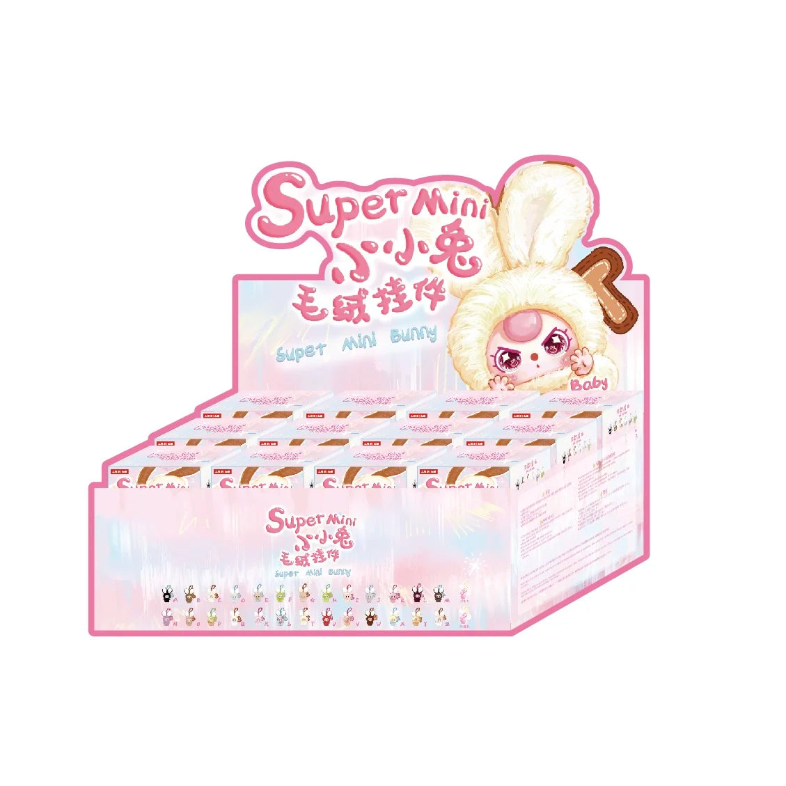 A box of Super Mini Bunny blind box collectibles featuring cute pink and white bunny figures.