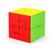 MOYU Meilong Speed Cube Collection