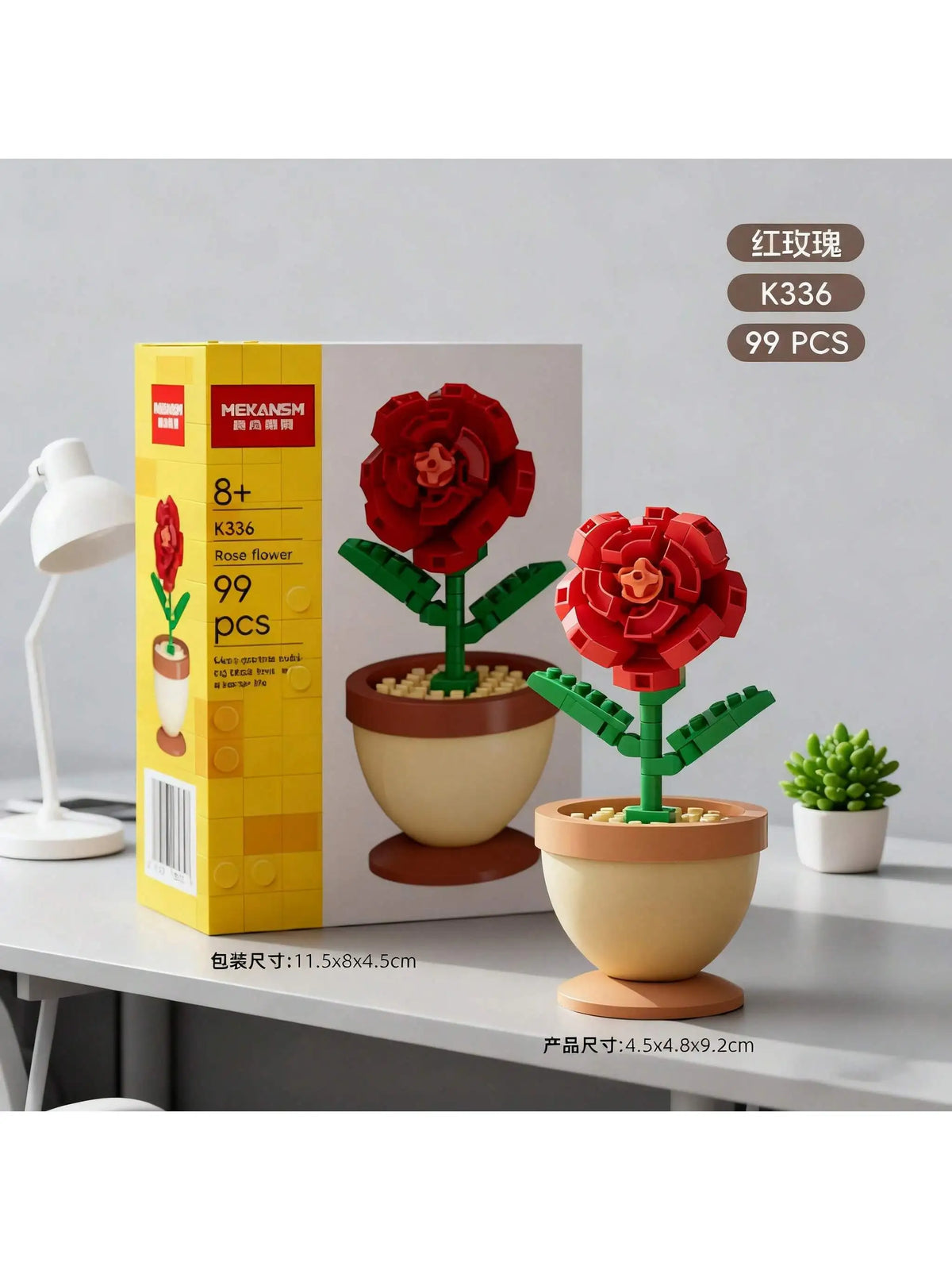 A set of 99 artificial red roses in green pots and a yellow box for home decor