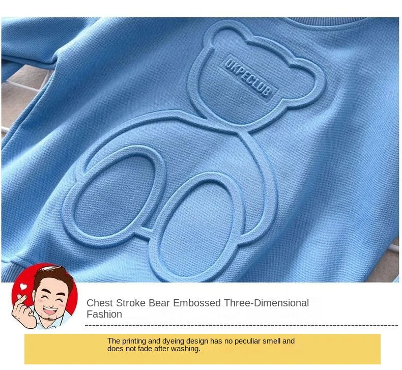 Light blue sweatshirt featuring a three-dimensional embossed bear design with the UKPECLUB logo.