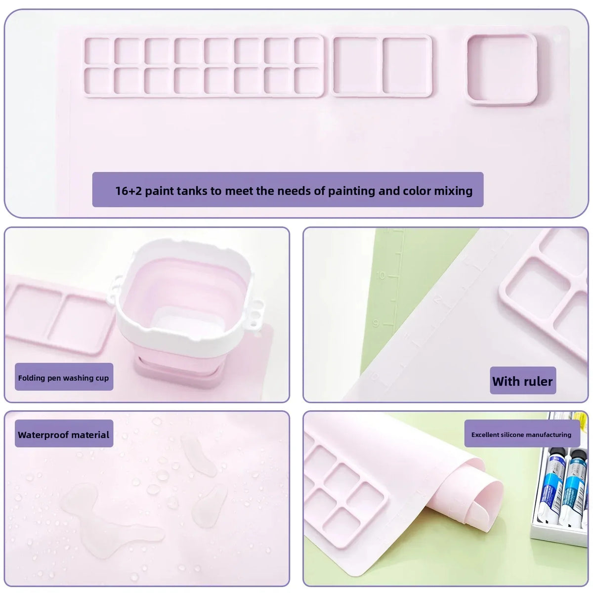 A pink silicone painting mat set featuring 16+ paint tanks, a folding cup, and a watercolor palette with a ruler.