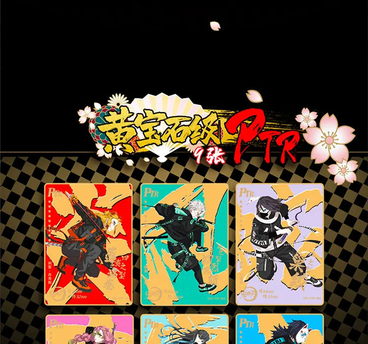 A set of Demon Slayer SSP Diamond Rare cards featuring characters Tanjirou and Nezuko.