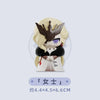 Chibi figurine of a Fatui Harbinger with brown horns and purple eyes