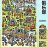 Miniature Scene Sticker Book – Cute 3D Stacked Houses DIY Craft Set