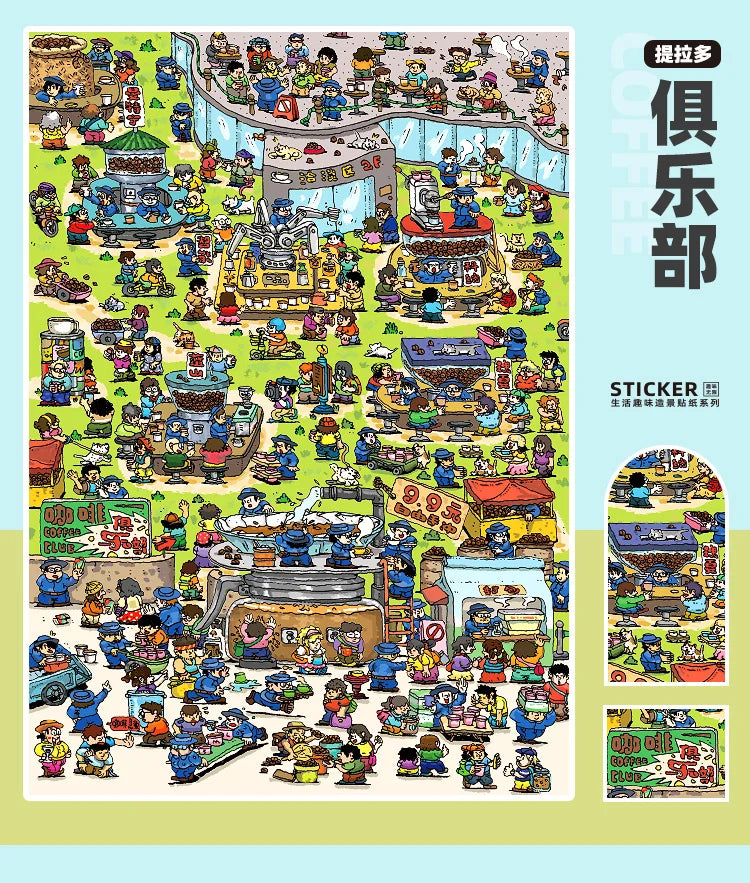 Miniature Scene Sticker Book – Cute 3D Stacked Houses DIY Craft Set