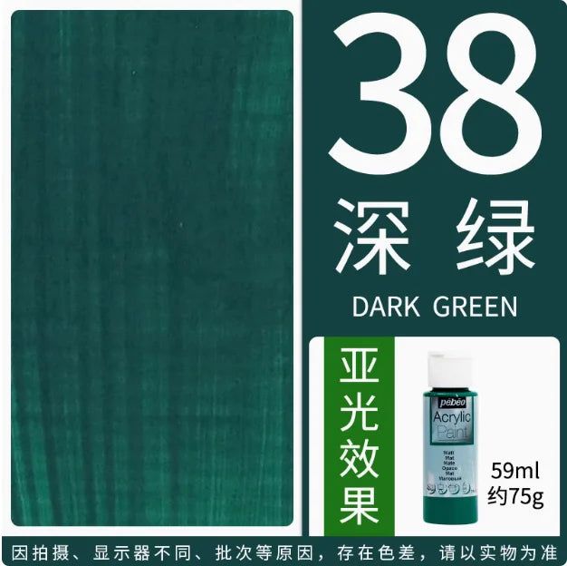 PEBEO DECO Acrylic Paint – 59ml Matte Finish for Ceramics, Wood, Metal & More