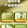 Musical Frog Catching Game with Turntable and Nets