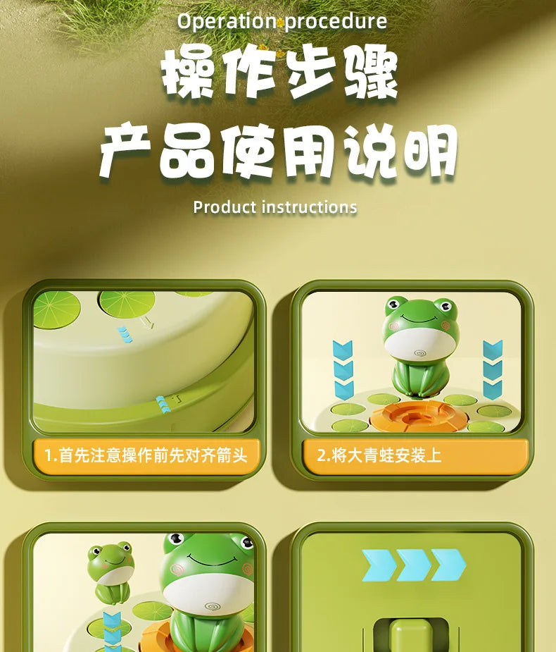 Musical Frog Catching Game with Turntable and Nets