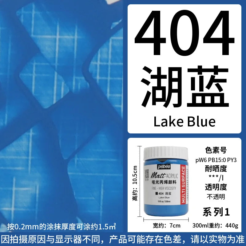 Bottle of Lake Blue Matte Acrylic Paint for professional use