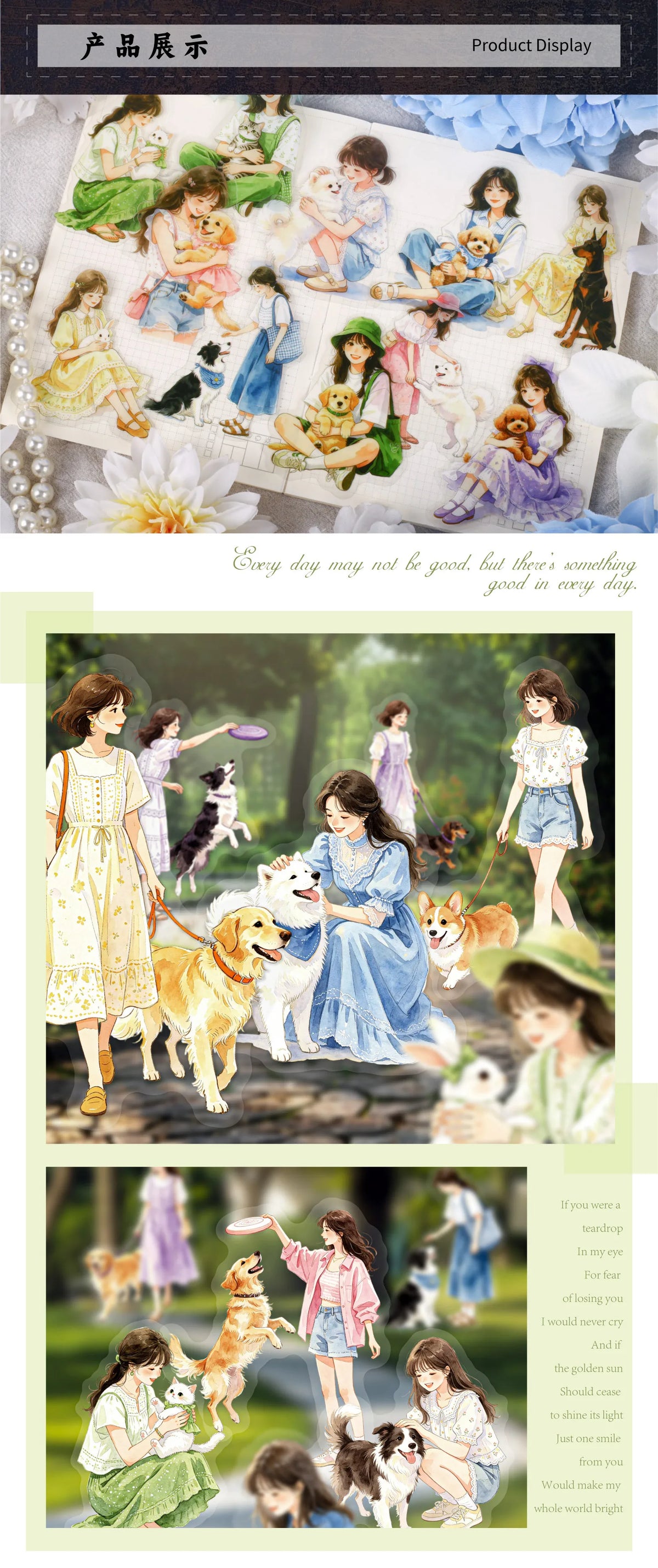 A collection of watercolor illustrations depicting girls interacting with various pets in a natural outdoor setting.
