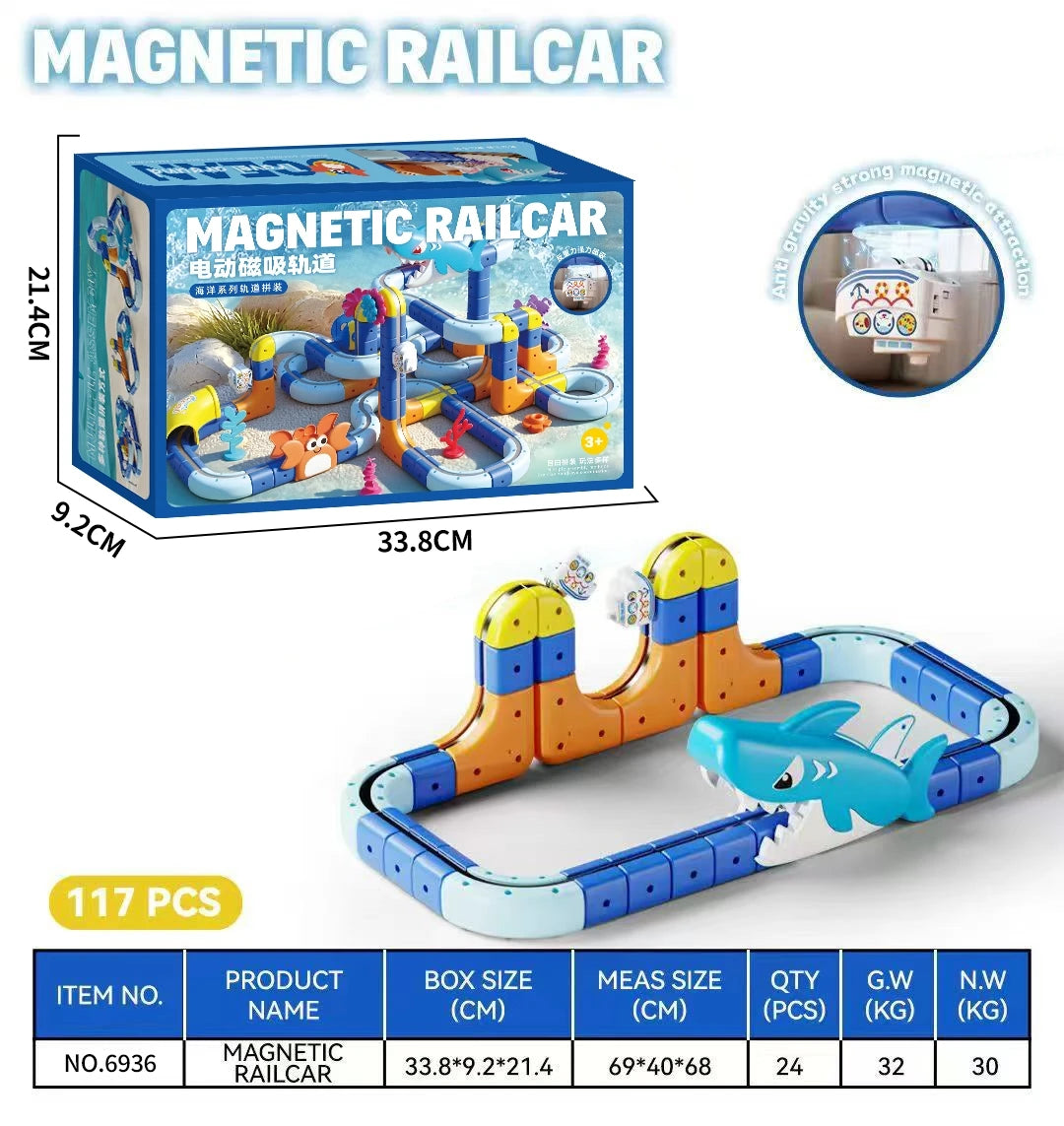 A box and assembled magnetic railcar set featuring a train track and various magnetic components for building.