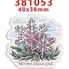 Glitter acrylic flatback resin cabochons for DIY crafts in a winter theme with a snowflake design.