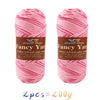 Soft Gradient Acrylic Yarn - 200g per Ball
