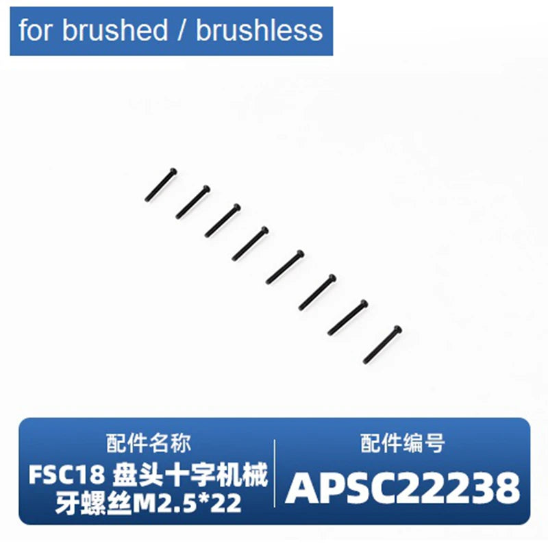 A set of brush or brushless components for an APC car, identified by the part number APSC22238.
