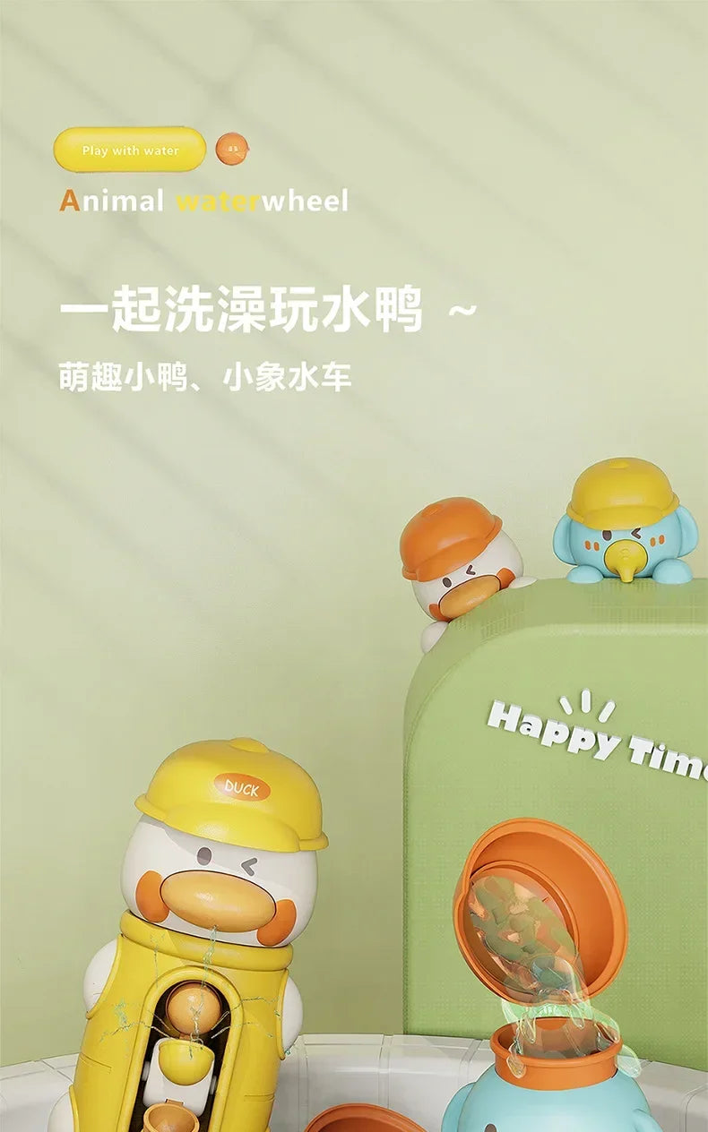 A yellow duck bath toy is shown with water flowing, next to a green bath tub.