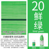 Permanent Fabric Paint for Clothes, T-Shirts & Canvas