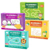 Reusable Magic Tracing Workbook Set for Kids with Pens and Eraser