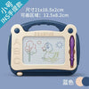 A light blue magnetic drawing board for kids with a clear plastic grid and purple drawing tool.