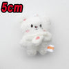 Adorable Plush Cartoon Keychain – Soft Pink Mini Pendant