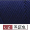 Dark navy blue yarn labeled as color 62 Deep Blue