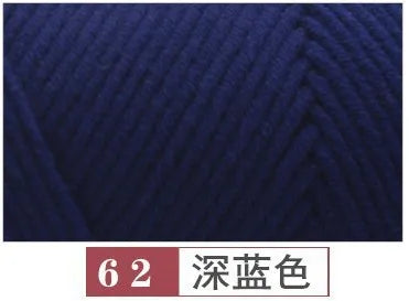 Dark navy blue yarn labeled as color 62 Deep Blue
