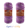 Soft Gradient Acrylic Yarn - 200g per Ball