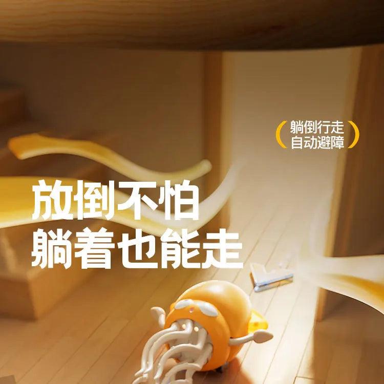 Interactive Dancing Octopus Toy with Music & LED Lights