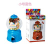 A blue candy machine dispenser filled with colorful candies and a box labeled Candy Machine.