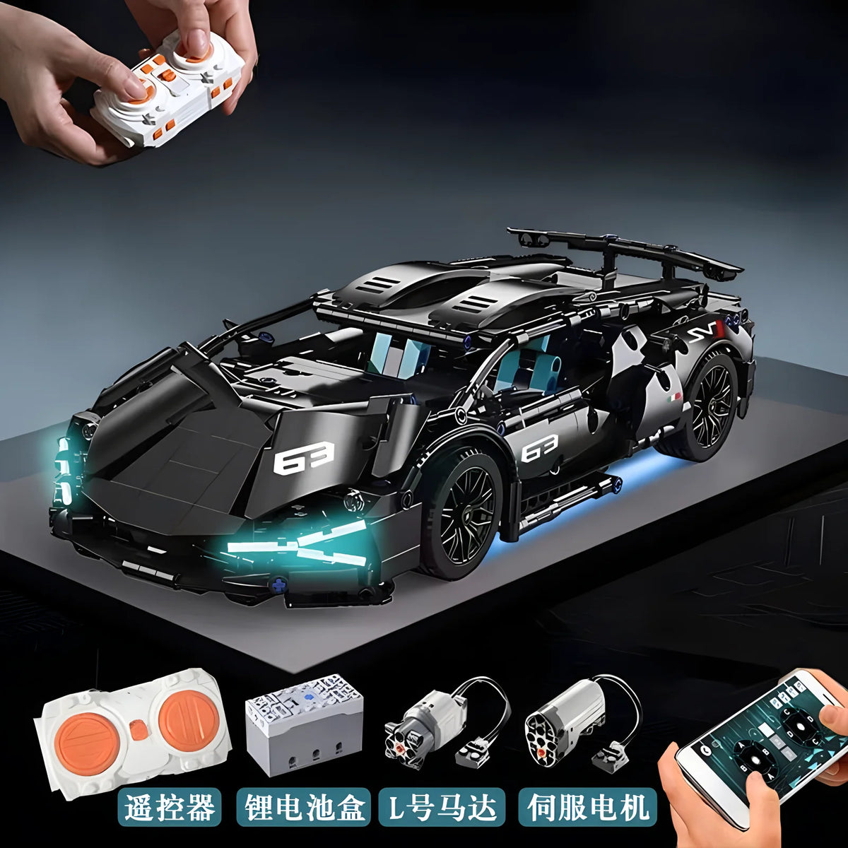 A black remote control model sports car is displayed next to its disassembled parts and a hand holding a component.