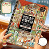 3D Dollhouse Miniature Scene Sticker Book for Journaling and DIY Crafts