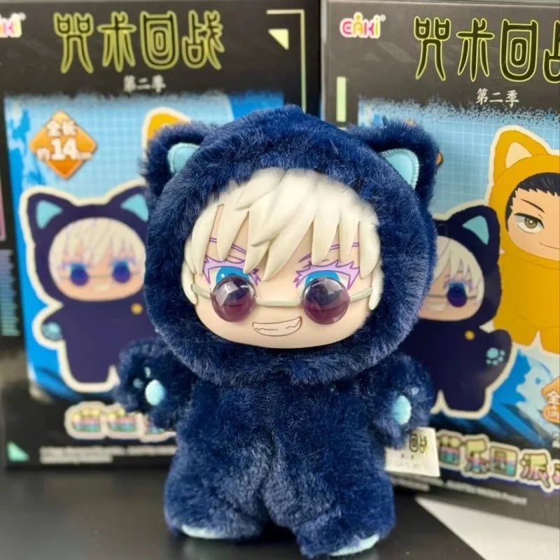 A plush collectible figure of Gojo Satoru in a cat costume with blue fur and glasses.