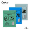 Orphee RX series electric guitar strings in various gauges and colors displayed next to the brand logo