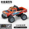 A red and black 1:64 scale alloy remote control monster truck toy car with visible LED lights.