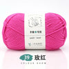 Soft Acrylic Yarn for Knitting & Crochet – 200m Skein